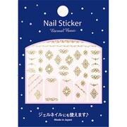 EB ネイルスティッカー sput07