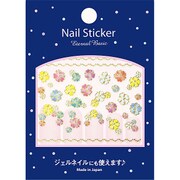 EB ネイルスティッカー sput09