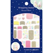 EB ネイルラッピングスティッカー HARU200