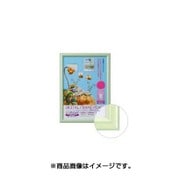 額縁 パール A3 グリーン