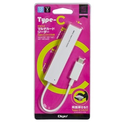 Type-C USB2.0マルチカードリーダー ホワイト CRW-C5M65W