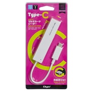 Type-C USB2.0マルチカードリーダー ホワイト CRW-C5M65W