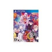 月影の鎖 ～錯乱パラノイア～ [PS Vitaソフト]