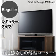 薄型コーナーロータイプテレビボード Venus(ベヌス) レギュラータイプ ウォールナットブラウン YS-52616