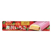 セコイヤチョコレート 贅沢いちご [1本]