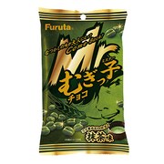 大人のむぎっ子チョコ抹茶 [30g]