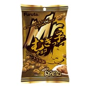 大人のむぎっ子チョコきなこ [30g]