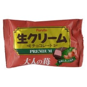 生クリームチョコ プレミアムストロベリー [5個]