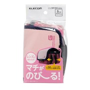 ミラーレス一眼カメラケース ソフトタイプ マチ拡張機能付き Sサイズ ピンク DGB-S022PN