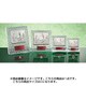 ME-6224C [樹脂製レリーフ ガラス製 楯]