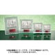 ME-6224D [樹脂製レリーフ ガラス製 楯]