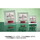 ME-6225C [金属製レリーフ ガラス製 楯]
