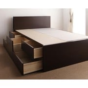 YS-63447 [モダンライト・コンセント付きチェストベッド Huette(ヒュッテ) フレームのみ セミシングル ダークブラウン]