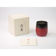 漆磨カップ 二重 ダルマ 赤 彩 SCW-D602