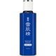 薬用 雪肌精 エンリッチ [化粧水]
