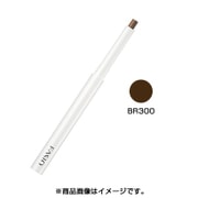 ファシオ パウダー アイブロウ ペンシル BR300