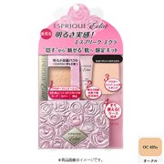 明るさ持続パクト UV 限定キット [OC405e]