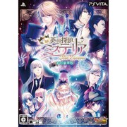 英国探偵ミステリア TheCrown 限定 [PS Vitaソフト]