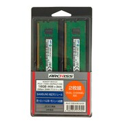 デスクトップパソコン用バルクメモリ 8GB×2枚 AS-2133D4-8G-S(×2)