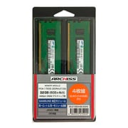 デスクトップパソコン用バルクメモリ 8GB×4枚 AS-2133D4-8G-S(×4)