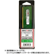 デスクトップパソコン用バルクメモリ 4GB AS-2133D4-4G-MJ
