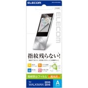 SONY WALKMAN Aシリーズ用 指紋防止エアーレスフィルム 高光沢 AVS-A15FLFANG