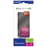 SONY WALKMAN S・Eシリーズ用 極みシェルカバー ブラック AVS-S15PVKBK
