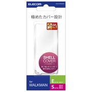 SONY WALKMAN S・Eシリーズ用 極みシェルカバー クリア AVS-S15PVKCR