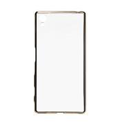 LP-XPZ5TMGD [Xperia Z5用 極薄TPUケース ZERO SOFT METAL ゴールド]