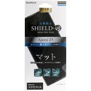 LP-XPZ5FLM [Xperia Z5用 保護フィルム SHIELD・G マット]