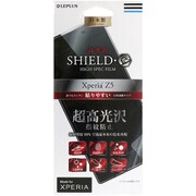 LP-XPZ5FLGSSP [Xperia Z5用 保護フィルム SHIELD・G 超高光沢]