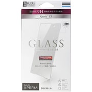 LP-XPZ5FG [Xperia Z5用 GLASS PREMIUM FILM 通常 0.33mm]