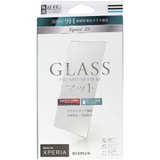 LP-XPZ5FGM [Xperia Z5用 GLASS PREMIUM FILM マット 0.33mm]