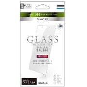 LP-XPZ5FGAB [Xperia Z5用 GLASS PREMIUM FILM 抗菌ガラス 0.33mm]
