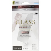 LP-XPZ5FGG15 [Xperia Z5用 GLASS PREMIUM FILM 強靭・超極薄ゴリラガラス4 0.15mm]