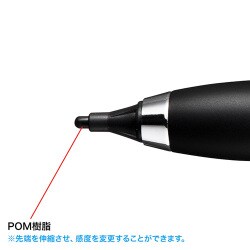 ピコリン　サンワサプライ PDA-PEN41BK 3本 PDA-PEN47BK【充電式極細タッチペン（ブラック）】充電式で