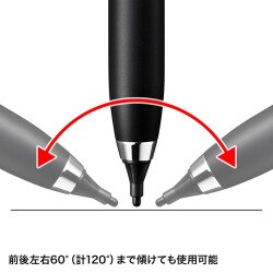 ヨドバシ.com - サンワサプライ SANWA SUPPLY PDA-PEN41BK [電池