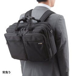 ヨドバシ.com - サンワサプライ SANWA SUPPLY BAG-3WAY20BK [3WAY