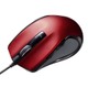 有線ブルーLEDマウス レッド MA-BL11R