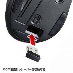 ヨドバシ.com - サンワサプライ SANWA SUPPLY ワイヤレスブルーLEDマウス ブラック MA-WBL38BK 通販【全品無料配達】
