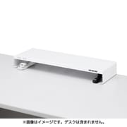 電源タップ+USBポート付き机上ラック W600×D200mm ホワイト MR-LC202W