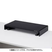 電源タップ+USBポート付き机上ラック W600×D300mm ブラック MR-LC203BK