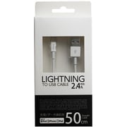 アップル認証 lightningケーブル 50cm ホワイト UD-SL050W
