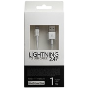 アップル認証 lightningケーブル 100cm ホワイト UD-SL100W