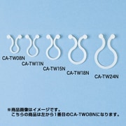 ケーブルタイ ツイスト 8mmタイプ 25個入 CA-TW08N