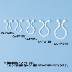 ケーブルタイ ツイスト 24mmタイプ 25個入 CA-TW24N
