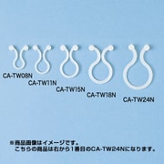 ケーブルタイ ツイスト 24mmタイプ 25個入 CA-TW24N