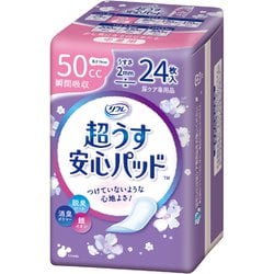 リフレ 超うす 安心パッド 中量用 50cc 24枚入 [失禁用品]