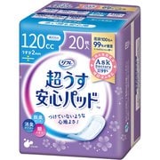 リフレ 超うす 安心パッド 多い時も安心用 120cc 20枚入 [失禁用品]