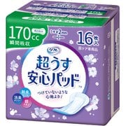 リフレ 超うす 安心パッド 長時間・夜も安心用 170cc 16枚入 [失禁用品]